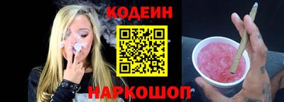 меф Кумертау