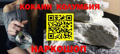 гашик Кунгур