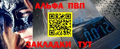 гашик Кунгур