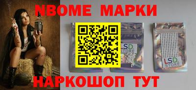 меф Кумертау