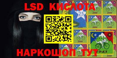 кокаин Кулебаки