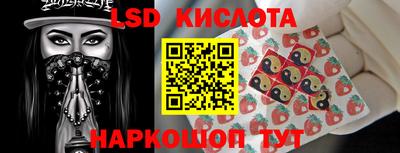 меф Кумертау