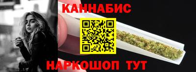 меф Кумертау