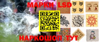 гашик Кунгур