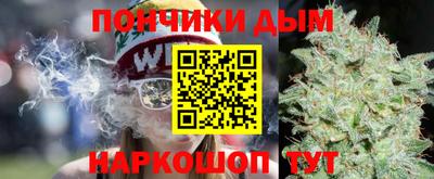 кокаин Кулебаки
