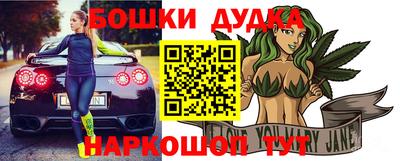 меф Кумертау