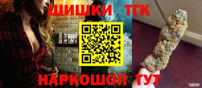 трава Краснознаменск