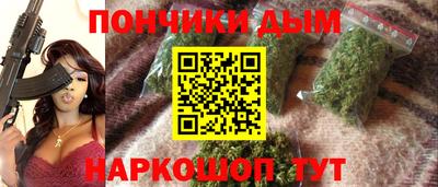 кокаин Кулебаки
