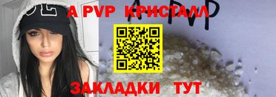 кокаин Кулебаки