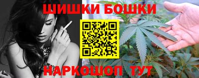 гашик Кунгур