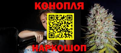 кокаин Кулебаки