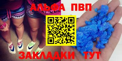 гашик Кунгур