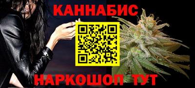 кокаин Кулебаки