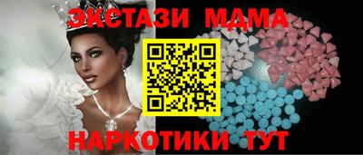 кокаин Кулебаки