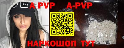 гашик Кунгур