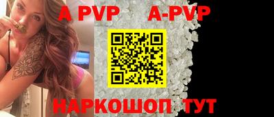гашик Кунгур