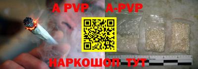кокаин Кулебаки