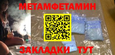 гашик Кунгур
