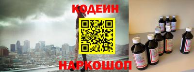меф Кумертау