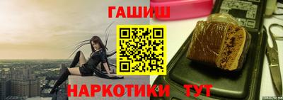 кокаин Кулебаки