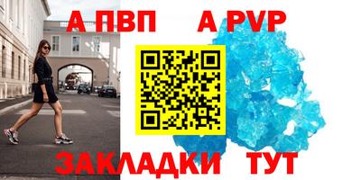 гашик Кунгур