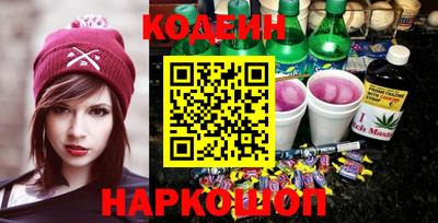 меф Кумертау