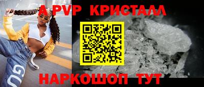 кокаин Кулебаки