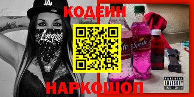 меф Кумертау