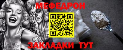 гашик Кунгур