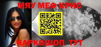 гашик Кунгур